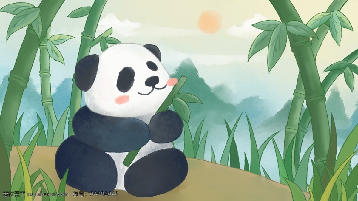 水彩 中国 风 可爱 熊猫 中国风 竹子 插画 动物 国宝 水墨 原创