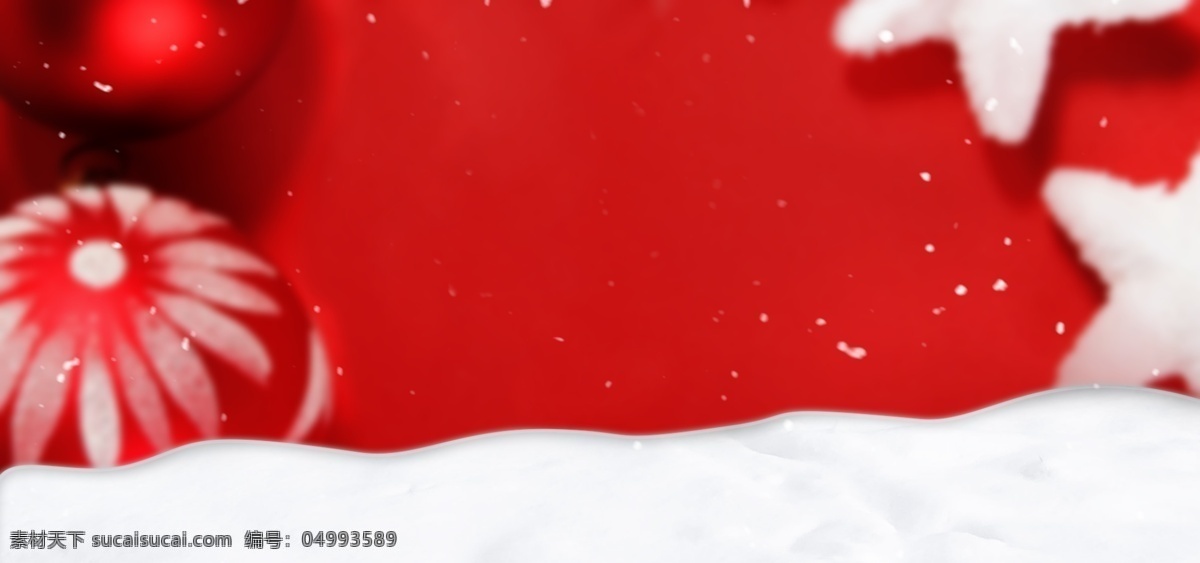 新年 红色 banner 背景 雪花 雪地 创意 背景素材