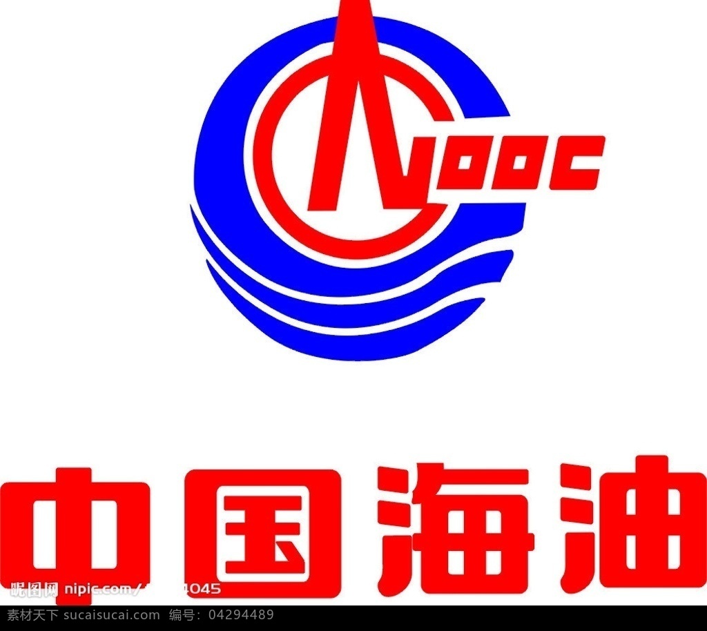 中国海油 标识标志图标 企业 logo 标志 矢量图库