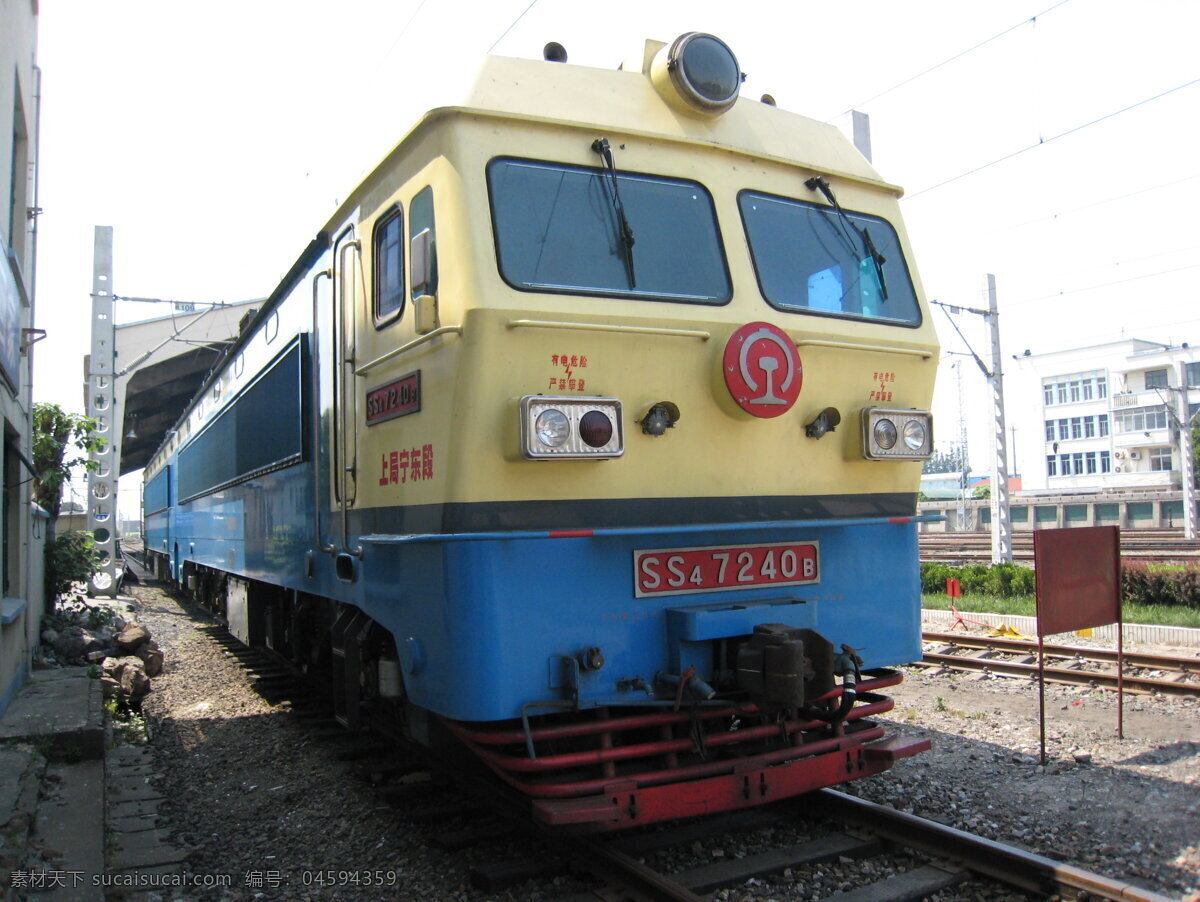 韶山4型 火车 交通运输 铁路 轨道 机车 中国铁路摄影 交通工具 现代科技