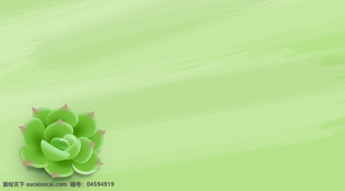 手绘 绿色 盆栽 植物 插画 背景 通用背景 广告背景 背景素材 背景展板