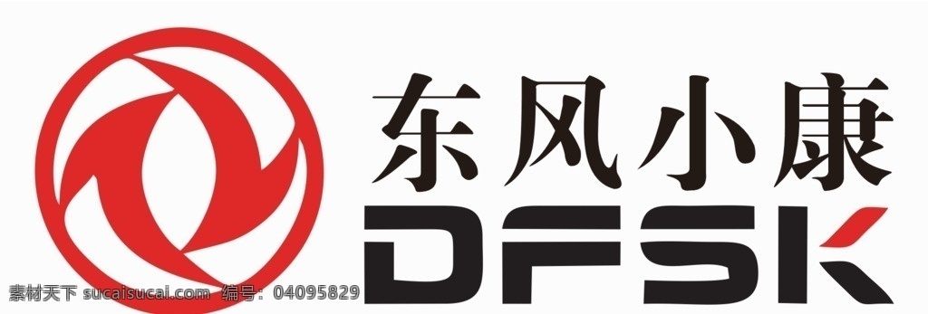 东风 小康 logo 东风小康 农机 凸机 logo标志 logo设计