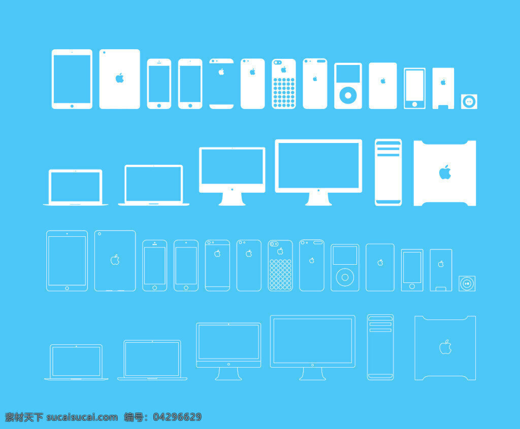 苹果 各类 机型 图标 机型线型图标 多机型 苹果图标 青色 天蓝色