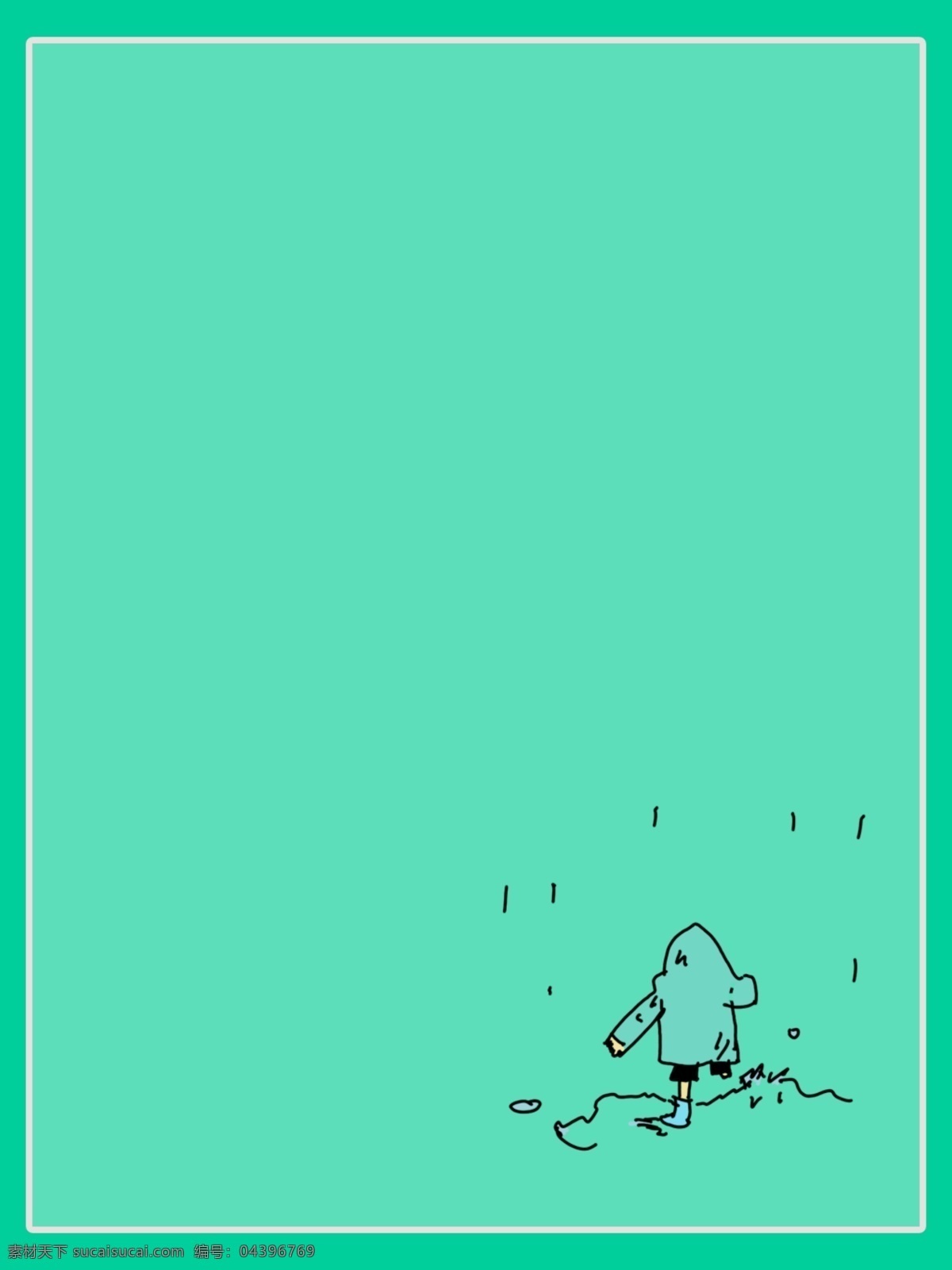 手绘 卡通 下雨 中 小孩 背景 雨天 简约风