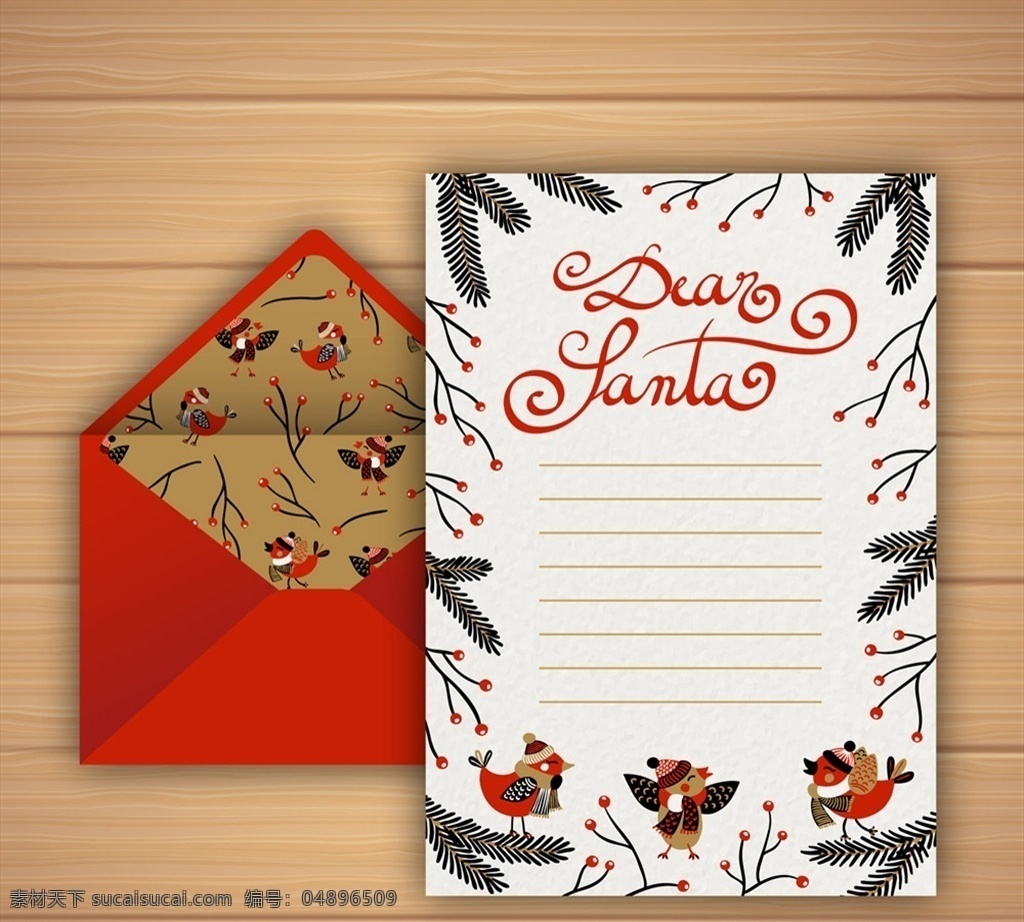 可爱 圣诞 信纸 信封 矢量 松枝 鸟 枸骨 木板 浆果 圣诞节 包装设计
