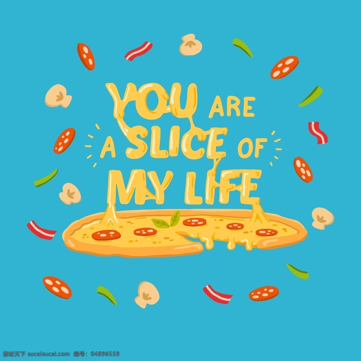 创意 西餐 快餐 披萨 插画 蔬菜 美味