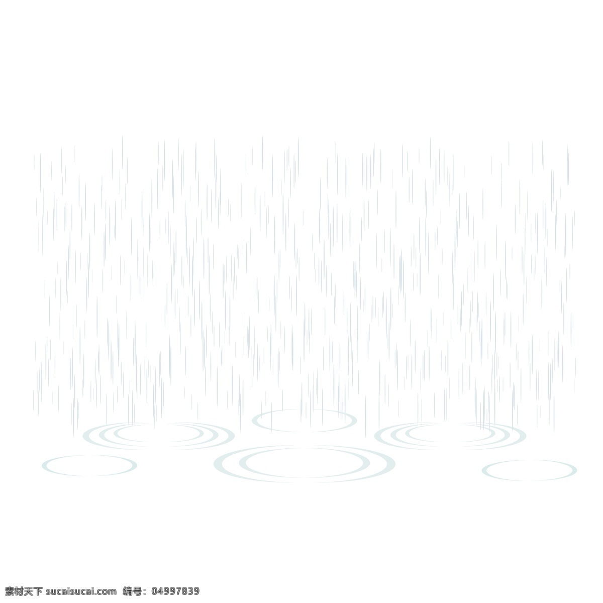 矢量 暴雨 雨水 雨滴 元素 下雨效果 无缝底纹 清新底纹 清新雨点 雨滴底纹 下雨 天气 淡蓝 清新 透明 阴天 雨天 雨点