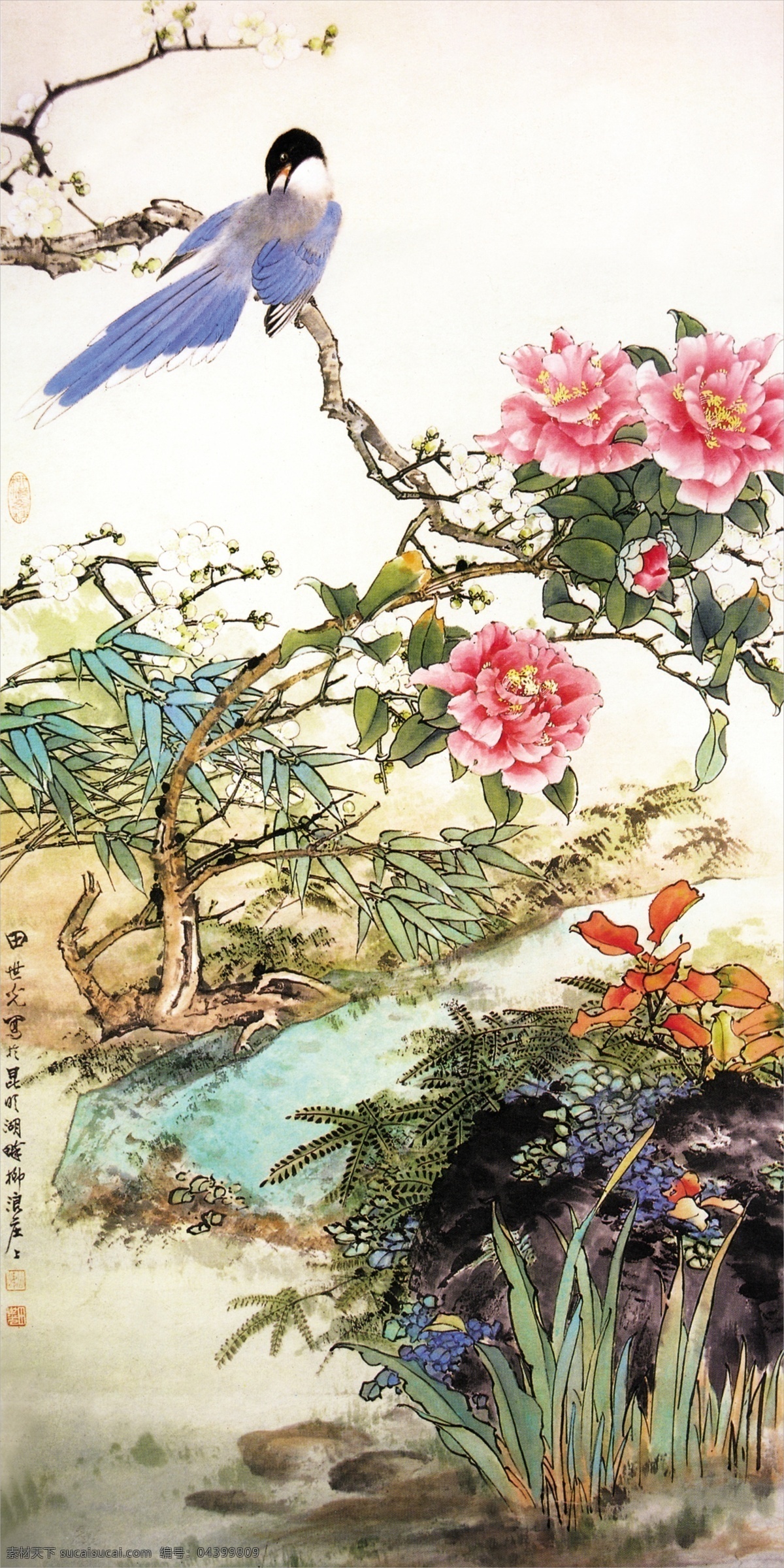 花鸟水墨画 花鸟 水墨画 设计素材 模板下载 岩石 绘画书法 文化艺术