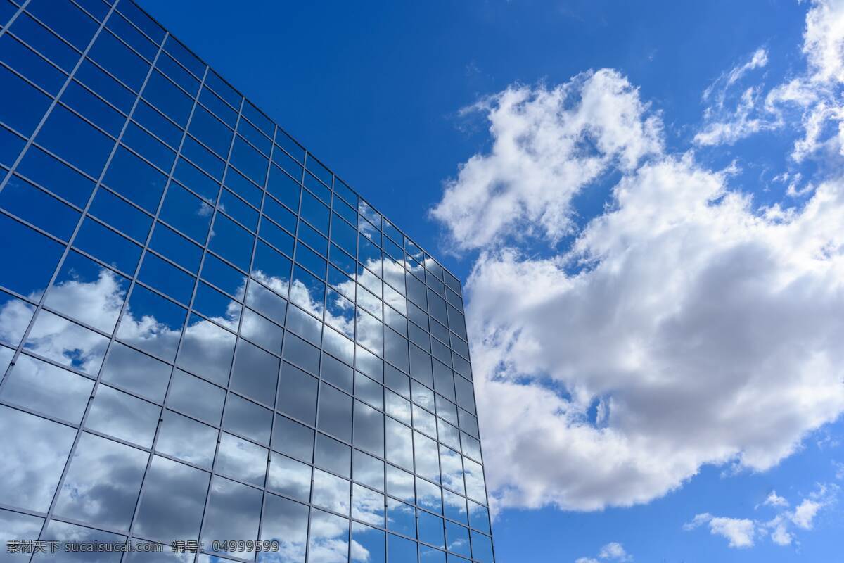 现代建筑幕墙 玻璃幕墙 建筑幕墙 蓝天 白云 天空 建筑园林 建筑摄影