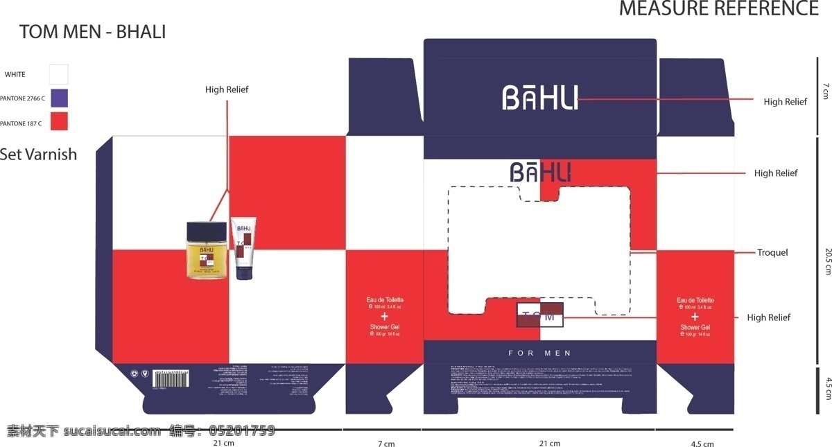 外贸 包装盒 包装 彩盒 盒子 纸盒 矢量图 其他矢量图