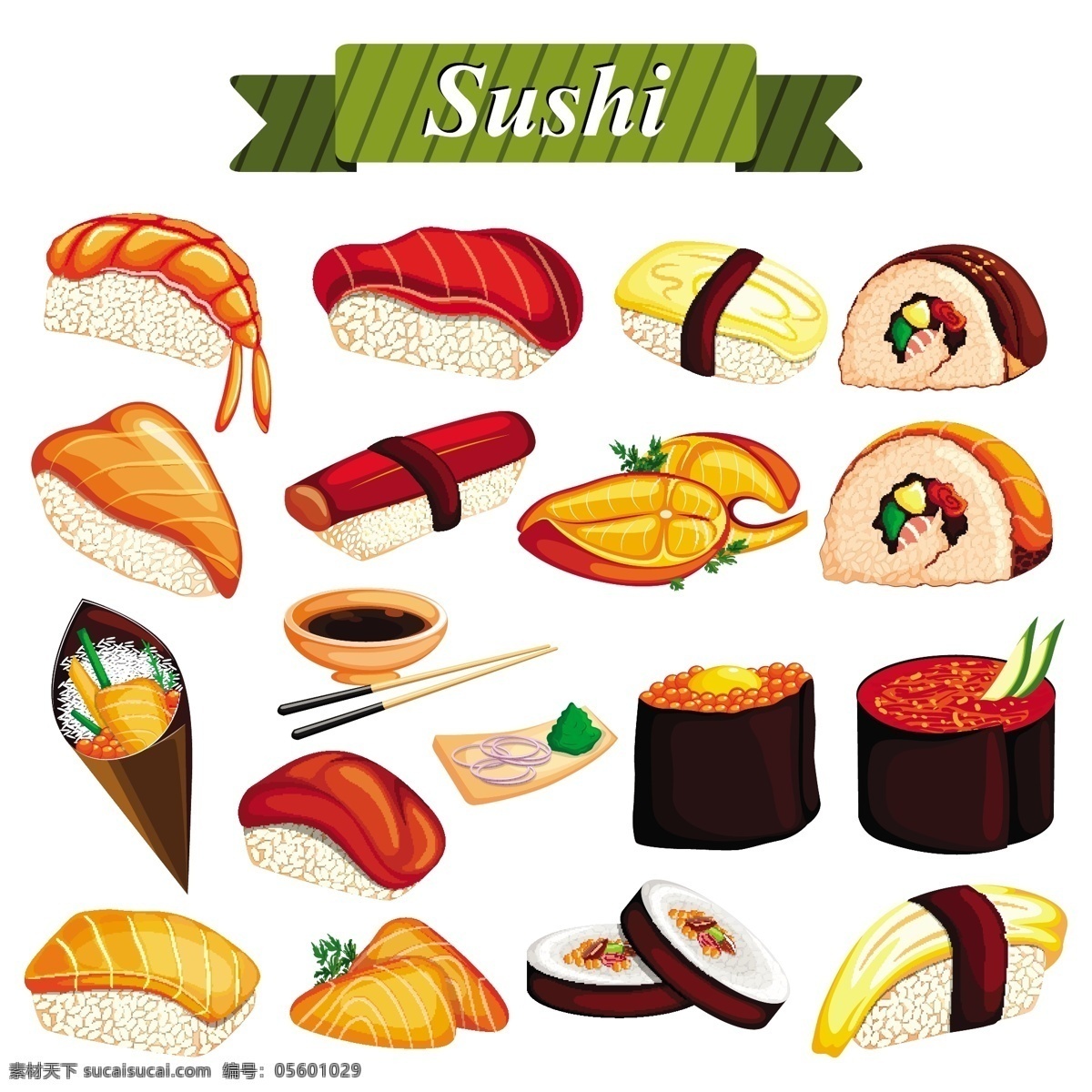 款 美味 日本 寿司 矢量 海鲜 三纹鱼 鱼子酱 日式 快餐