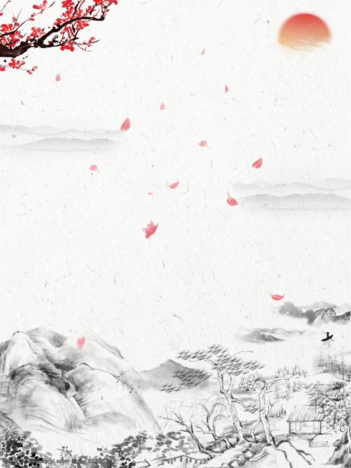 手绘 复古 风山 水古 镇 宣传 手 报 插画 复古风 山水 旅行宣传手册