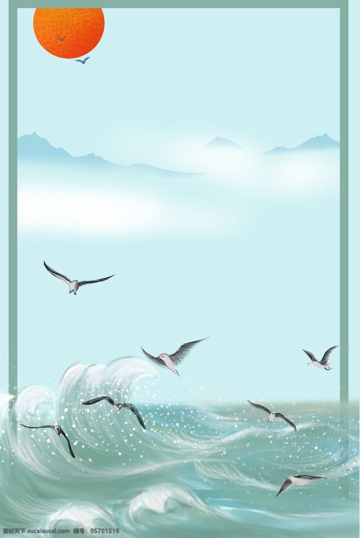 海浪 扁平 边框 底纹 背景 海报 小清新 海鸥 手绘 云 矢量 简约