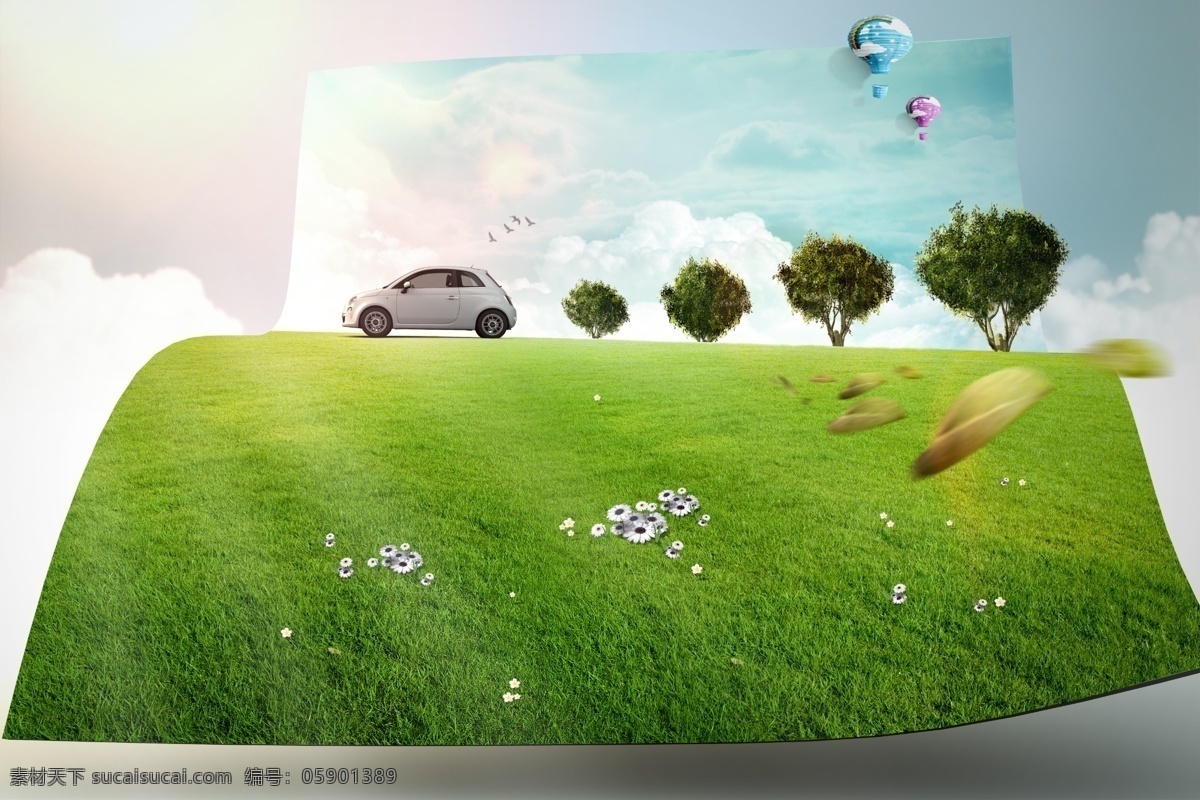 绿色草地 草地 树木气球 能源汽车 纸 云 树叶 天空 太阳 杂物 分层