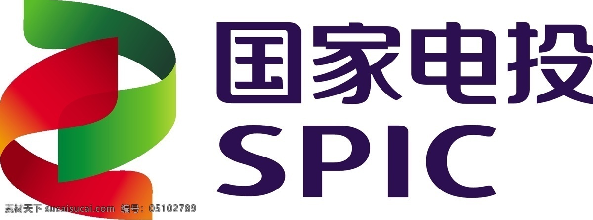 国 家电 投 logo 矢量 国家 电投 logo标志 logo设计