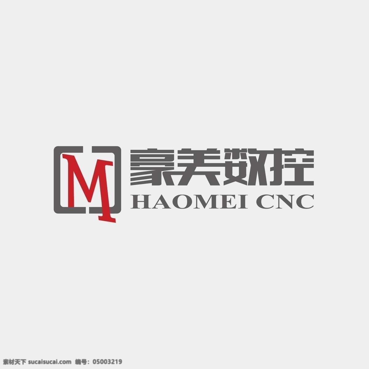 机械 logo 机械类 m 字母 简明 标志 白色