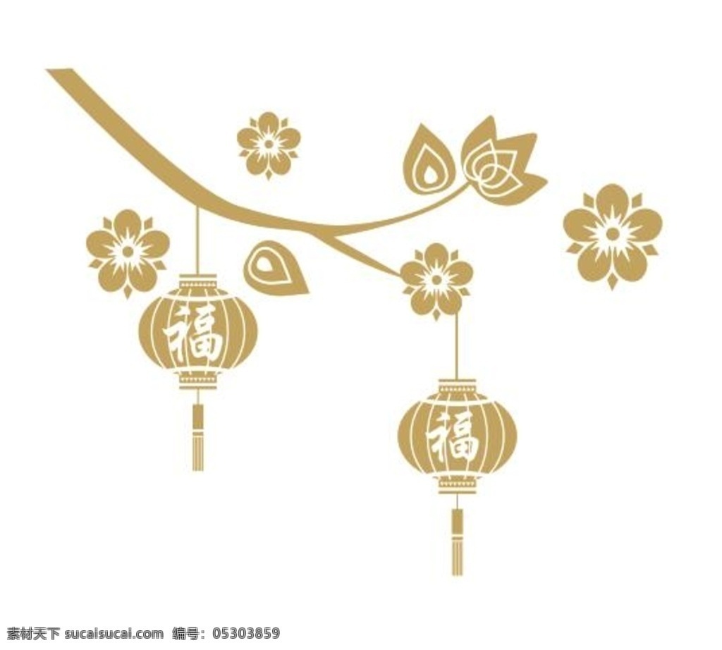 新年 灯笼 矢量图 喜庆 过年 绘制 文化艺术 传统文化 传统风格 节日庆祝