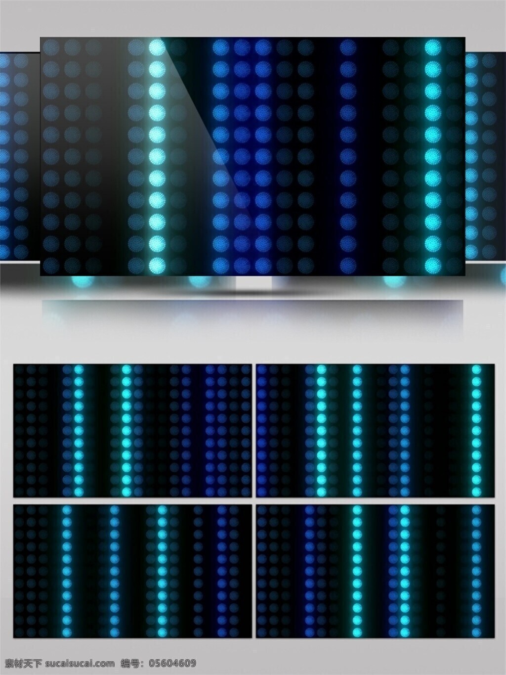 蓝光 垂直 光束 视频 光芒穿梭 蓝色 前进隧道 未来 艺术