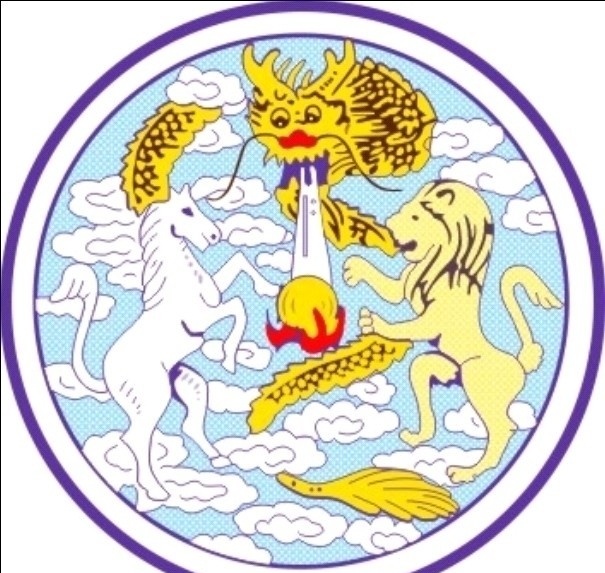 狮马龙 狮 马 龙 活络油 logo 企业 标志 标识标志图标 矢量