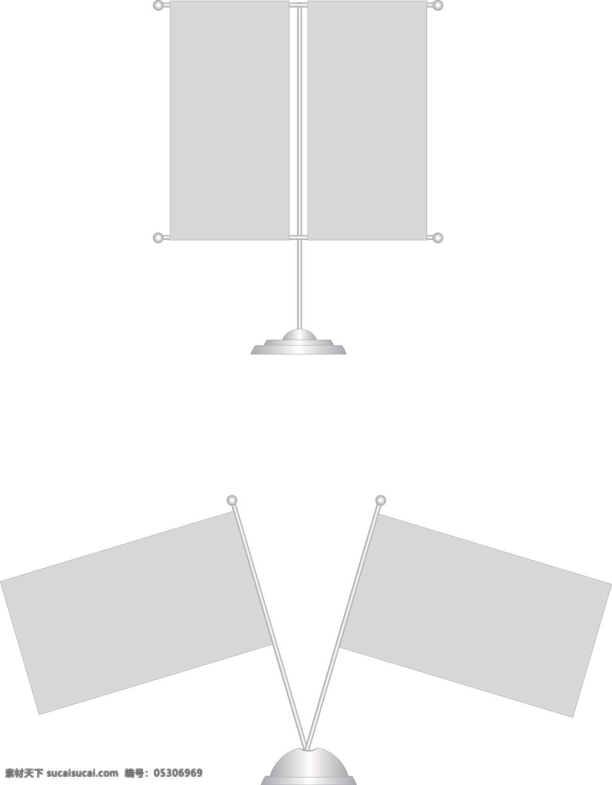 桌旗 vi 办公用品 类 格式 ai格式 设计素材 vi素材 形象识别 平面设计 白色
