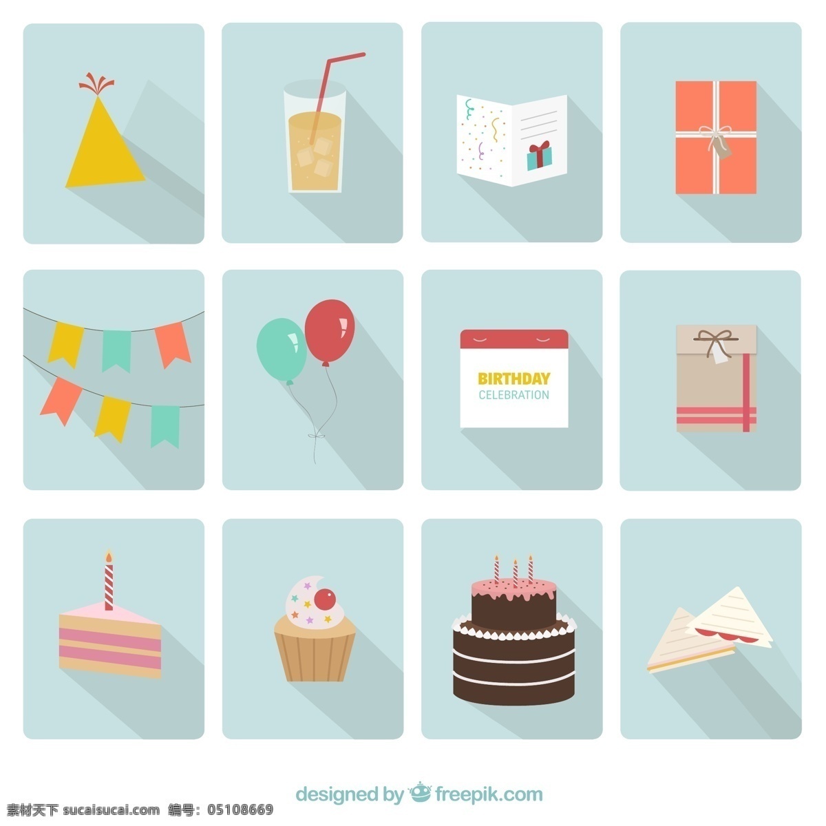 快乐 生日 聚会 图标 食品 日历 装盒 蛋糕 礼品 巧克力 卡通 平面 气球 可爱