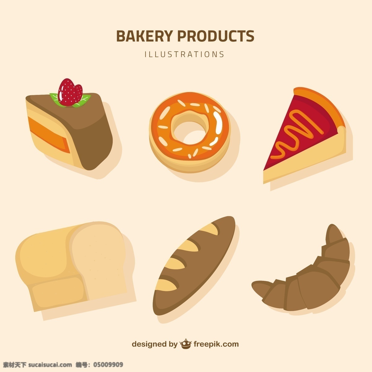 烘焙产品包装 食品 蛋糕 面包 咖啡 糖果 糕点 甜糕点 产品 甜甜圈 包 牛角包 好吃