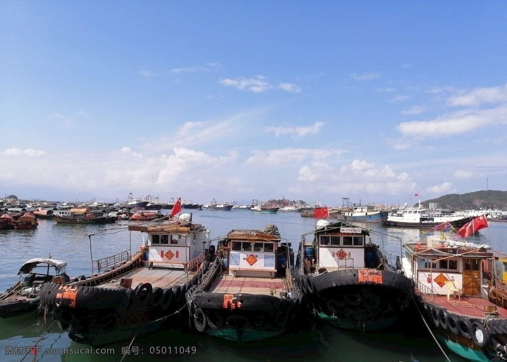 渔港码头 渔港 码头 风景 海文化 蓝天 旅游摄影 国内旅游