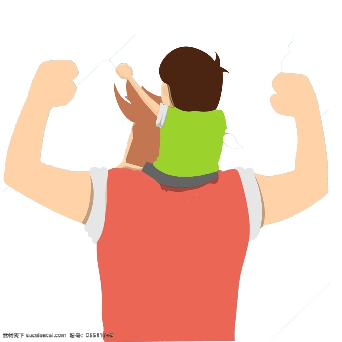 父亲节 父亲 儿子 父子 力量 节日 亲子 服装 大人 小孩 两个人 举手臂 插画 手绘