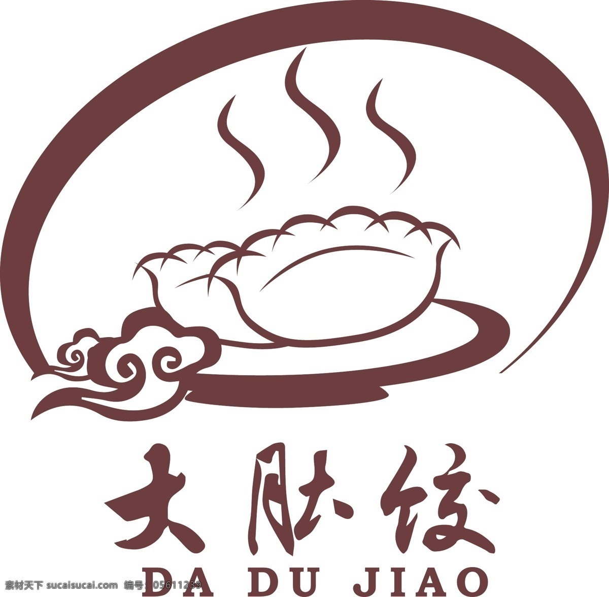 大肚 饺 饺子馆 logo 饺子 大肚饺饺子馆 标志设计 中国风 极简logo logo设计