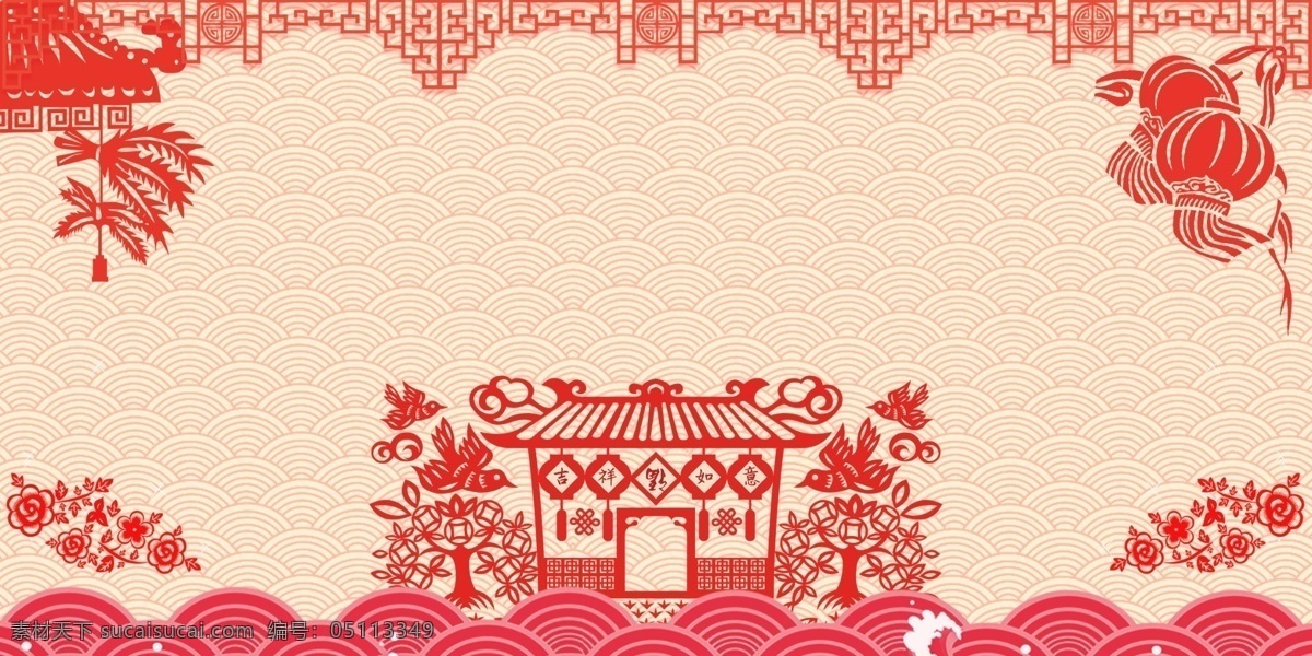 元旦背景 元旦快乐 元旦 元旦晚会 元旦快乐海报 元旦节快乐 元旦促销 喜迎元旦 欢度元旦 元旦节海报 鸡年元旦 元旦展板 2017元旦 2017 元旦节 超市元旦海报 元旦促销海报 商场元旦海报 元旦单页 新年元旦 元旦迎新大促 元旦迎新 迎新大促 元旦活动 元旦节促销 元旦快乐造型 元旦快乐字体
