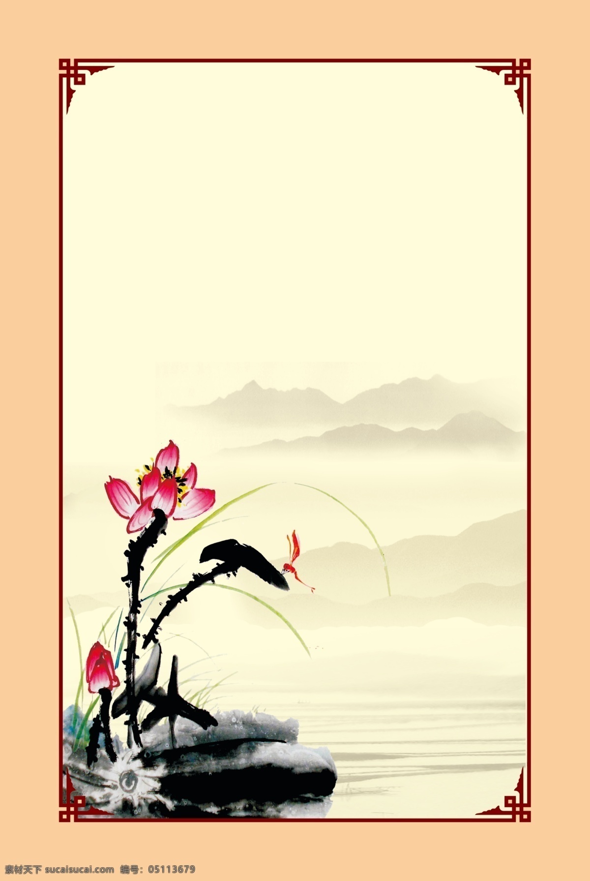 水墨 水 绘 复古 企业 文化 宣传 背景 水绘 复古风 企业文化 宣传背景