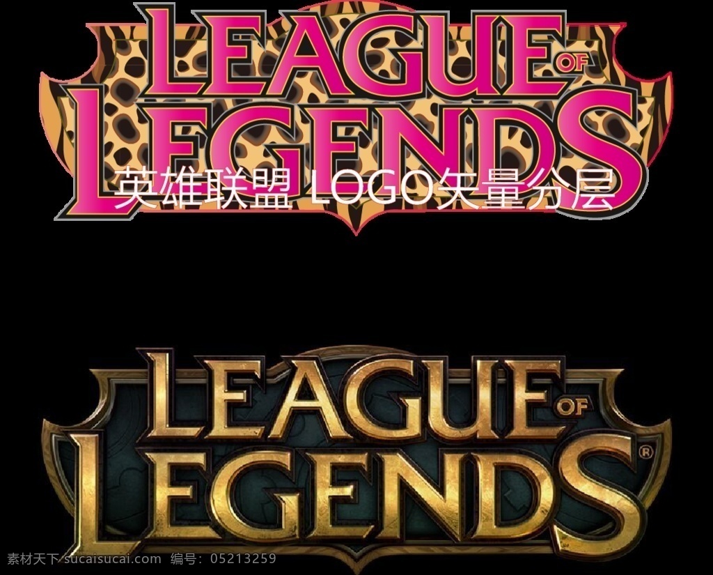 英雄联盟LOL英文LOGO素材图片下载-素材编号05213259-素材天下图库