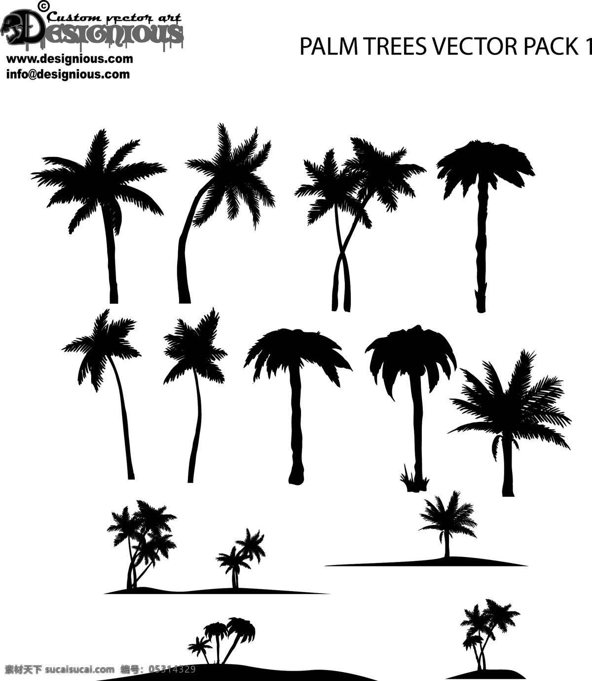 矢量 椰子树 剪影 轮廓 背影 黑白 椰子 树木 大树 海南 风情 海边 桫椤 蕨类 生物世界 树木树叶