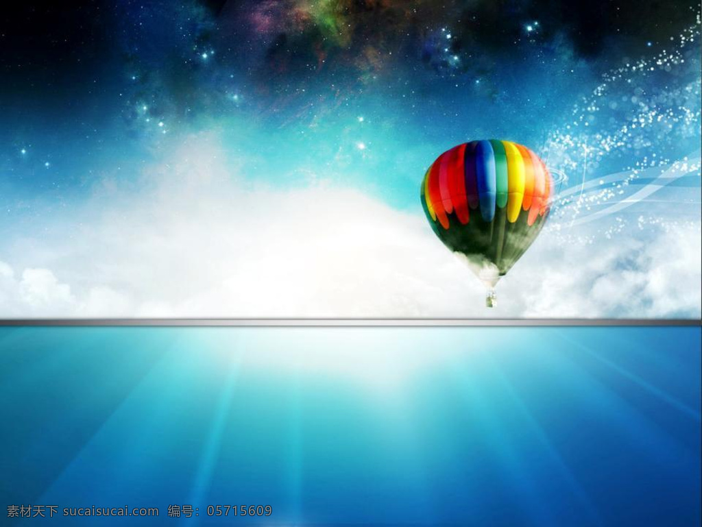 热气球 梦幻 星空 模板 自然风景