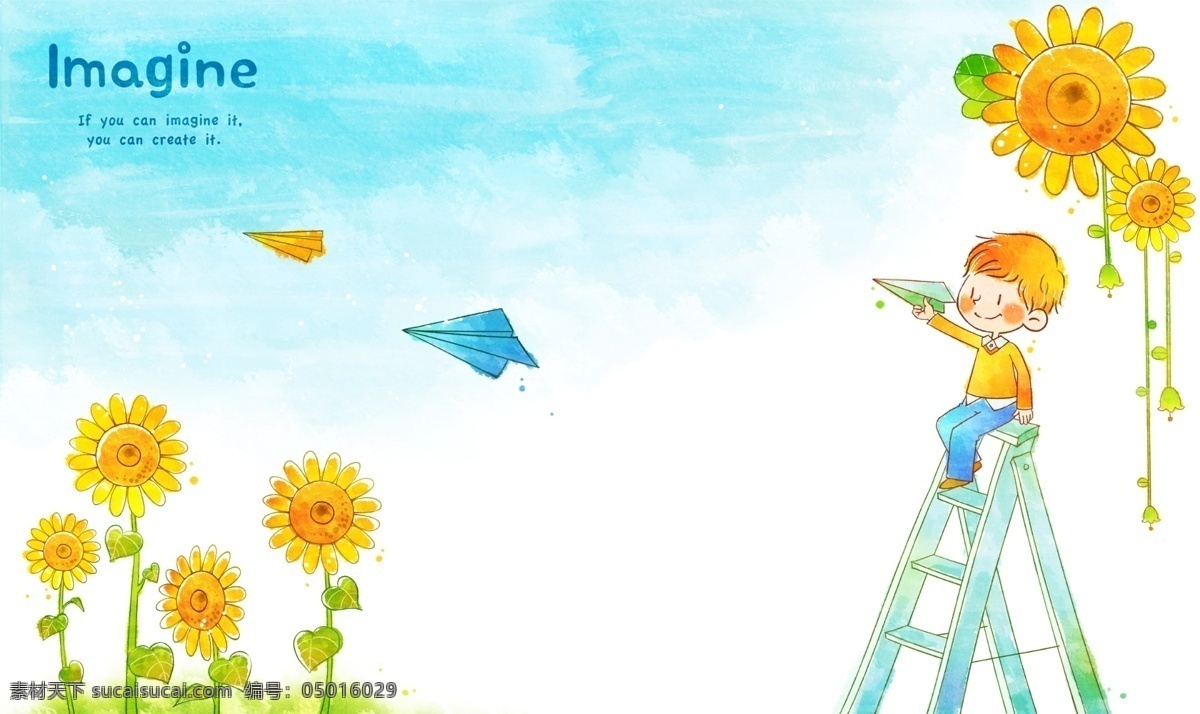 玩 纸 飞机 男孩 手绘 水彩 儿童 梯子 纸飞机 向日葵 天空 藤蔓 白色