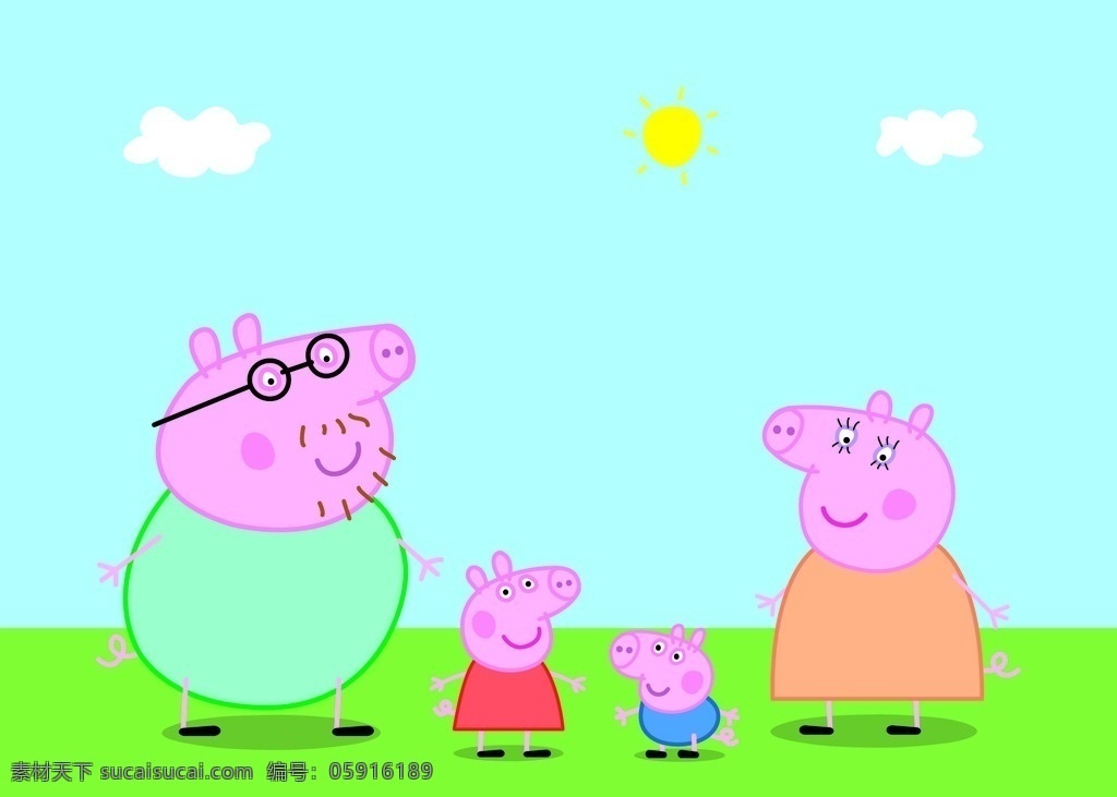 粉红猪小妹 粉红猪 猪小妹 佩佩猪 猪 动漫动画 动漫人物