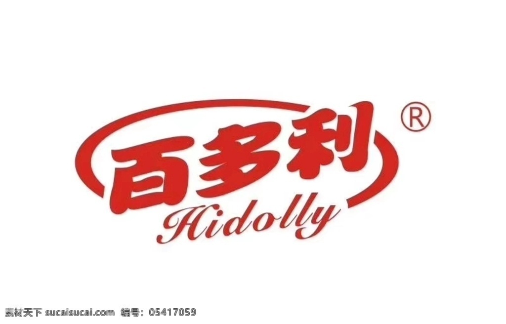 百多利 饮料 百 多利 logo 饮料logo 苹果汁 蓝莓汁 果汁 logo设计