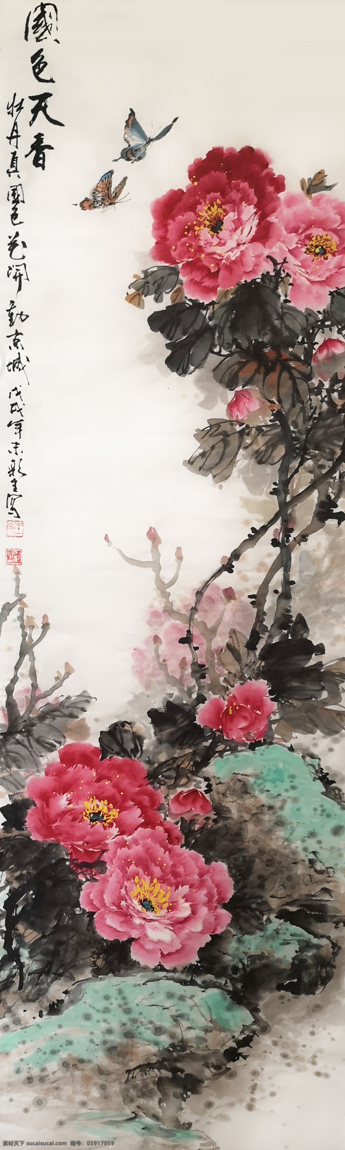 国画 花鸟画 写意画 水墨 挂画 小品 文化艺术 美术绘画