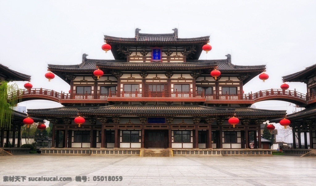 青龙寺 寺庙 古建筑 名胜古迹 旅游 景点 自然景观 建筑景观