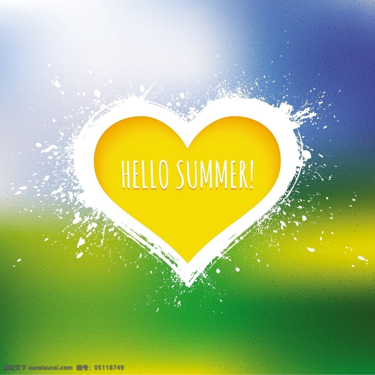 创意 你好 夏天 黄色 爱心 你好夏天 黄色爱心 水墨