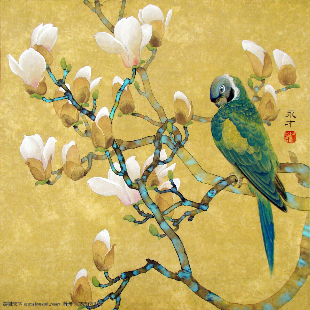 玉兰鹦鹉 美术 绘画 中国画 彩墨画 工笔重彩画 花鸟画 花木 玉兰花 鹦鹉 书法 印章 国画艺术 国画集44 绘画书法 文化艺术