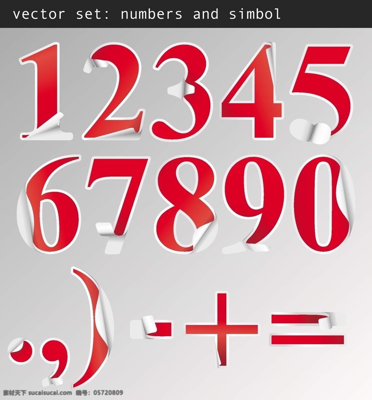 精美 实用 数字 贴纸 矢量 阿拉伯数字 红色 加号 立体 矢量数字 矢量图 减号