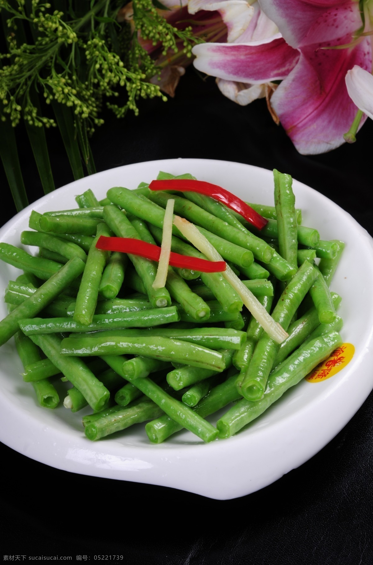 凉拌豇豆 拌菜 凉菜 精美小菜 开胃凉菜 凉菜类 菜 餐饮美食 传统美食