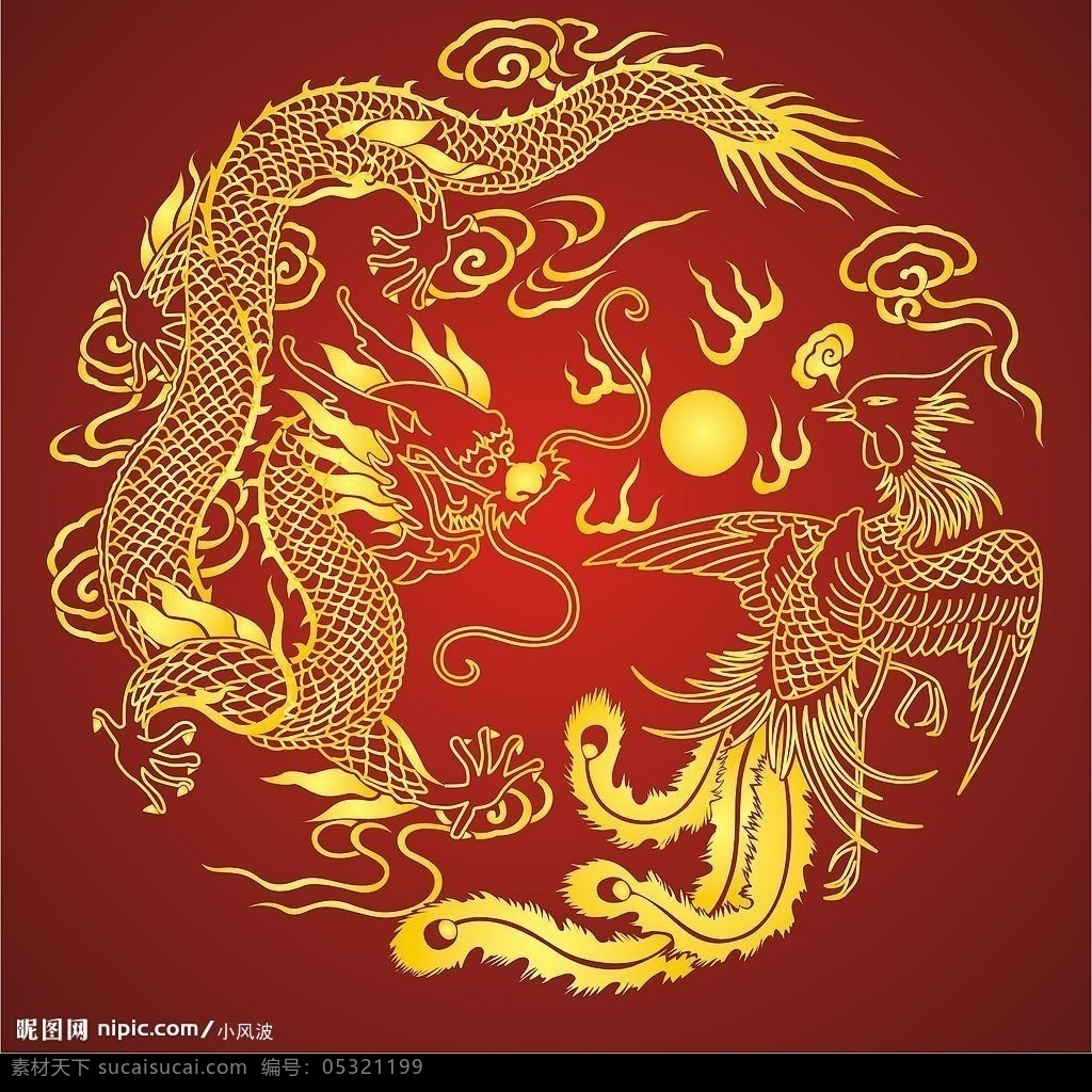 中国 古典 龙凤 戏 珠 图 中国风 古代 中国元素 传统文化 剪纸 窗花 文化艺术 矢量图库