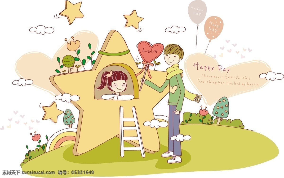 情侣 爱情素材 节日素材 卡通情侣 卡通星星 恋爱 情人 情人节 情侣矢量素材 情侣模板下载 谈恋爱 拍拖 矢量 情人节七夕
