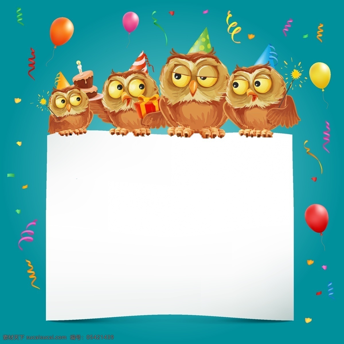生日 猫头鹰 卡通 可爱 气球 动物 广告牌