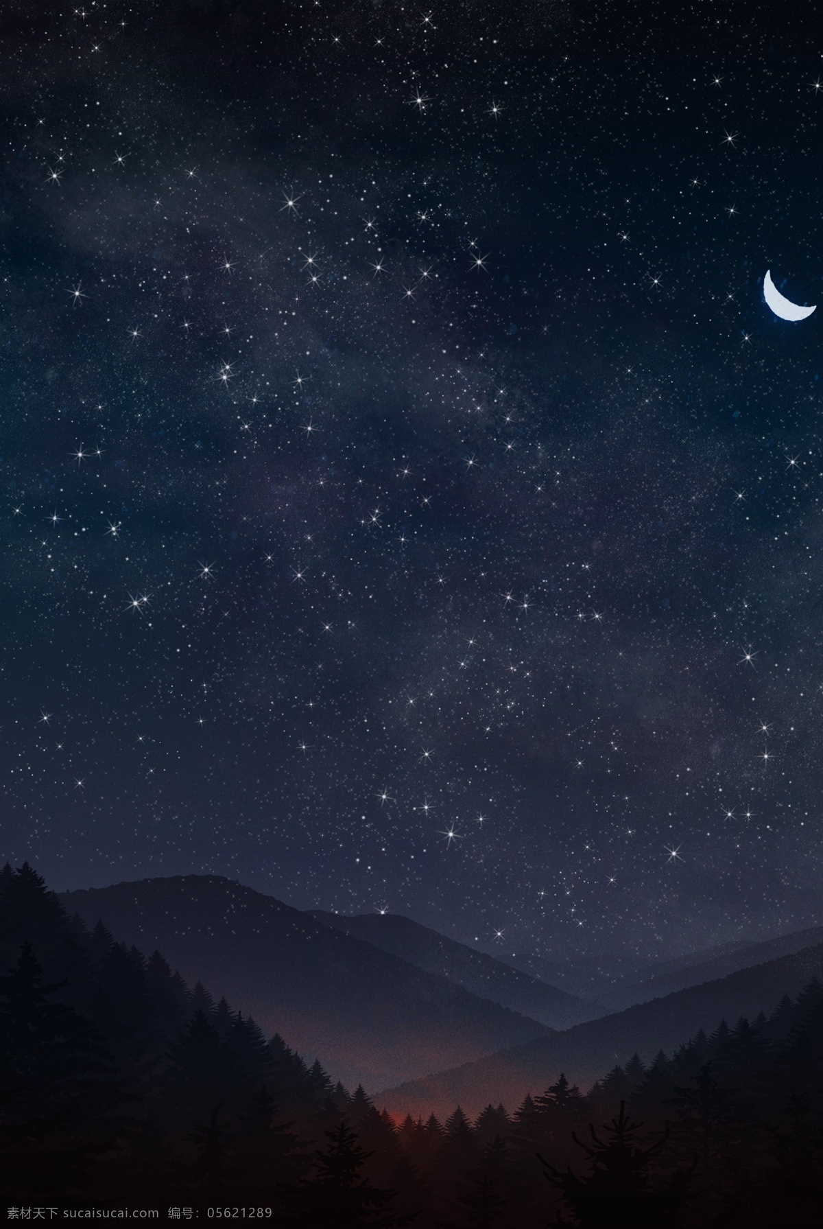 文艺 星空 星座 宇宙 银河 风景 科幻 背 背景 分层 背景素材
