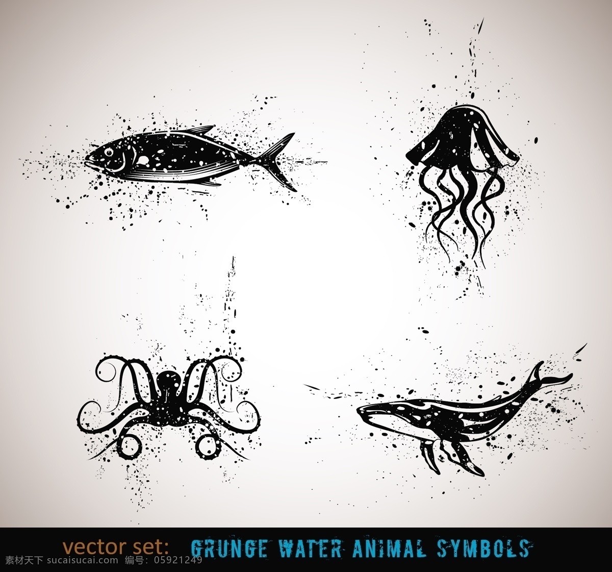 墨迹 组成 海洋 动物 卡通 可爱 卡通生物 海洋动物 墨点 章鱼 水母 鲨鱼 陆地动物 生物世界 矢量素材 白色