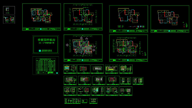 cad 施工图 四房二厅 cad设计 dwg 黑色