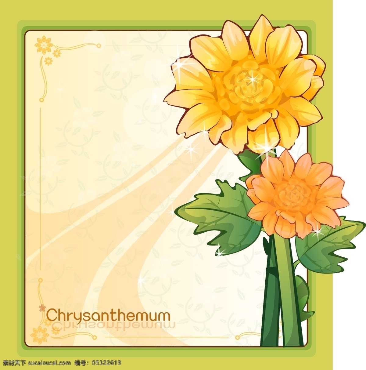 菊花 花边 ai矢量图 背景 边框 底纹 花边素材 黄色花朵 菊科植物 花纹花边